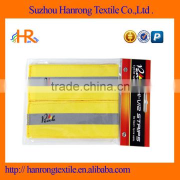 Yellow Elastic Arm/Ankle Reflective Belt with Reflective Stripes