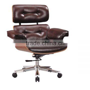 comfortable chair high quality good price classical lounge emes chair