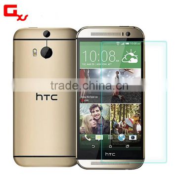 HD clear glass 0.3mm thickness tempered glass film for htc 8x screen protector wholesale