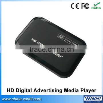 2015 mini smart car media player 12v sex video advertising tv box portable 1080p full hd digital signage box