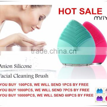 Anion Silicone Facial Cleansing Beauty Instrument