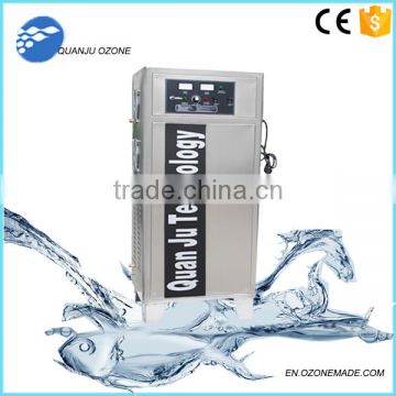 industrial use ozone generator for water treatment