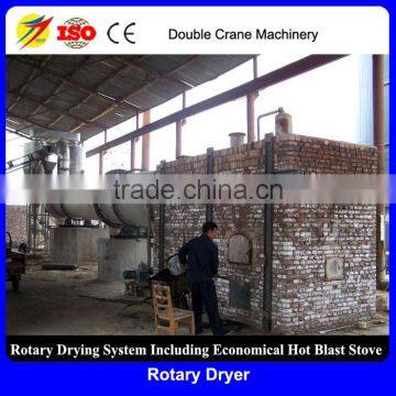 Rotary wood sawdust dryer free design and offer