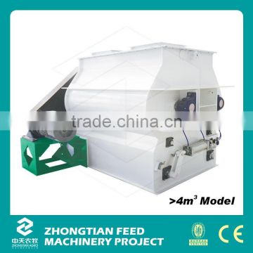 2016 High Capacity Double Paddle Mixer Machine For Animal Feed