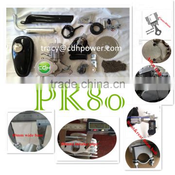 gas engine scooter/bicycle engine kit/motorized bicycle kit gas engine/ gasoline engine PK80
