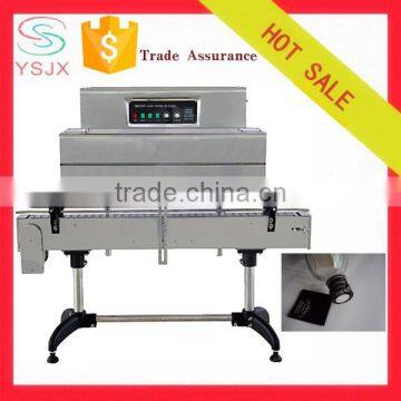 Cheap Price Automatic High Speed bottle cap shrink wrap machine