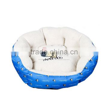 Home Pet Paw Bed