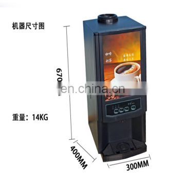 Coffee tea soup vending machine/espresso coffee vending machine