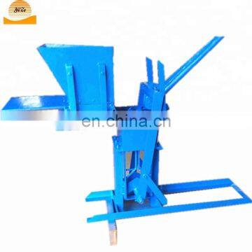 small earth clay hollow block making machine mud bricks making machine