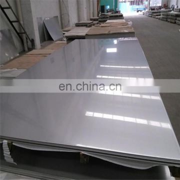 factory supply 8K mirror finish SS 304L stainless steel plate