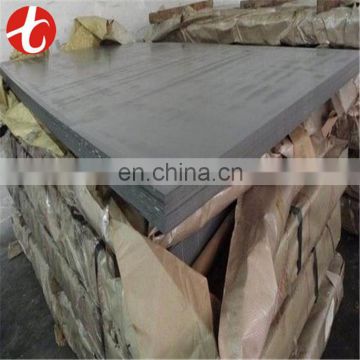 construction material ASTM A514Grade P Carbon Steel Sheet kg price China Supplier