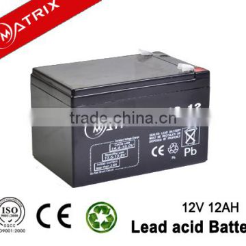 Wholesale Alibaba Security Alarm system batteries 12V 12ah