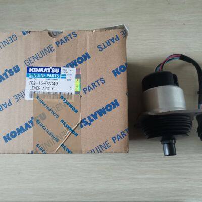 KOMATSU D155A-6 Lever Assembly 702-16-02340