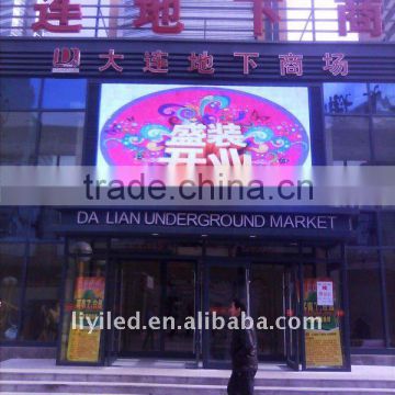 factory price advertising electronic board