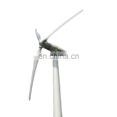 2kw downwind wind turbine