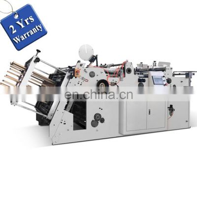 HBM800 Automatic disposable snack hotdog kraft Paper Box making machine, recycle fast food pizza packing box forming equipment