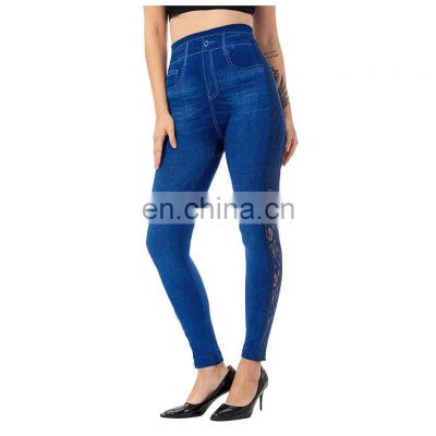 Womens Leggings YSDNCHI Fashion Fitness Slim Fit Blue Brushed Fake Denim  Underpants Sexy Elastic White Little Star Pencil Pants From Matthewaw,  $11.46 | DHgate.Com