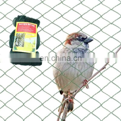2023 new style anti bird net 100% new HDPE material