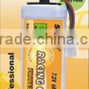 6NC-SC2000B1P rechargeable battery