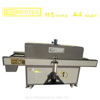 Printing Ink Tunnel Oven Machine