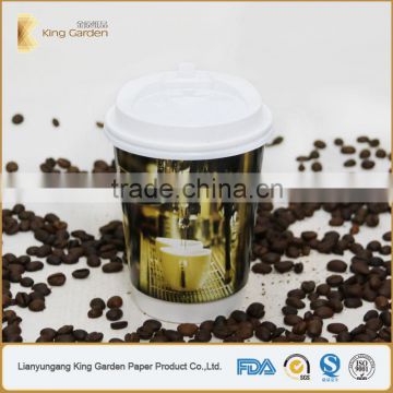 Fashion style double wall PE lined paper hot cups with balck and white ps lids
