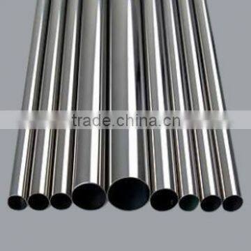 Precision Seamless Steel Tubes DIN2391