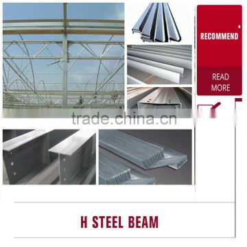 China High Tensile Steel H-Beam H Beam