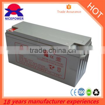 Large Power and High efficient Acting 12v150ah Solar power system Storage battery