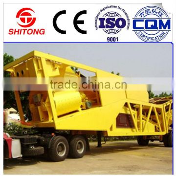 High quality China made CE certified mobile concrete batching plant YHZS25-75