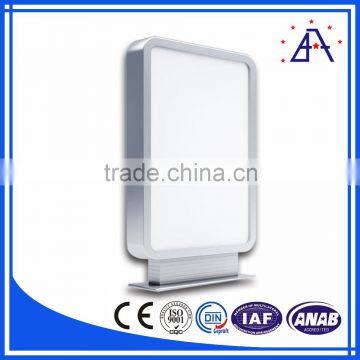 Advertisement Aluminum Profile