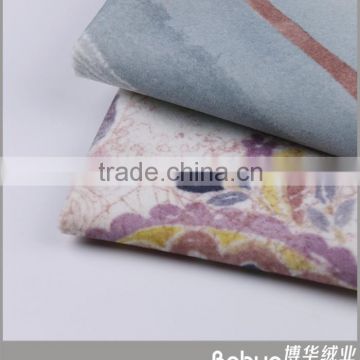 Best price superior quality upholstery sofa fabric