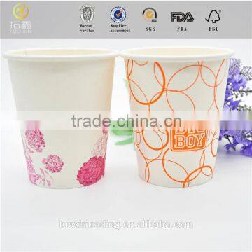 New design any printed smiling paper cup market price for paper cups in sheet with great price