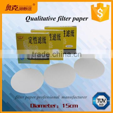 Huan Jie 15cm qualitative tea bag filter paper for laboratory