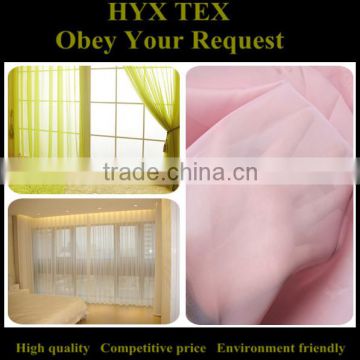 Polyester Terylene Fabric for Curtain