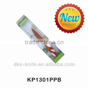 KP1301PPB New Designed Non-stick Coating 3.5 inch Paring Colored Kitchen Knife with blister packing