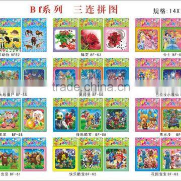 2016 best seller eco-friendly high quality farm animals puzzles