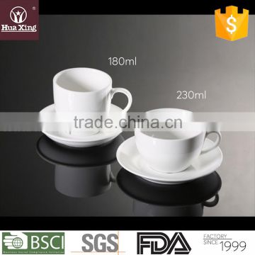 H2577 chaozhou white 180ml porcelain cup and saucer for tea set