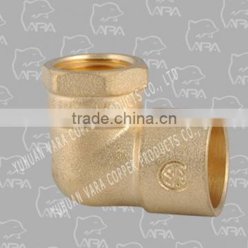 260-35 brass inserts for ppr cpvc pipe fitting (BRASS FEMALE SWEAT ELBOW 90(F X C) COPPER.)