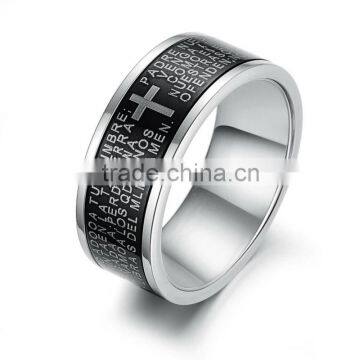 High Quality 8mm Cross Pattern Stainless Steel Ring Blanks