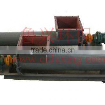 Screw Feeder For Transporting And Delivering Material