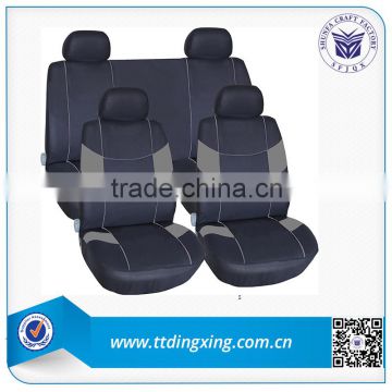 Fabric car seat cover set