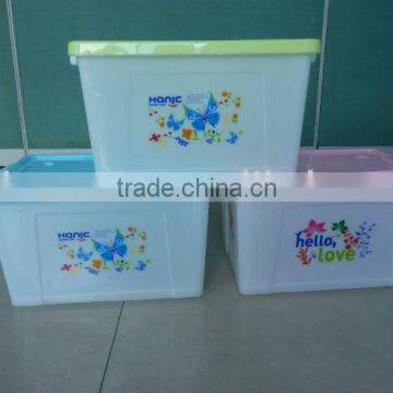 40L plastic storage box