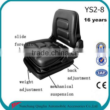 Forklift spare parts forklift seat with suspension (YS2-8)