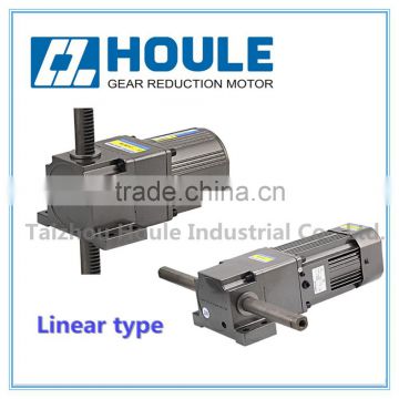 HOULE linear type 25W reducer gear motor with speed controller