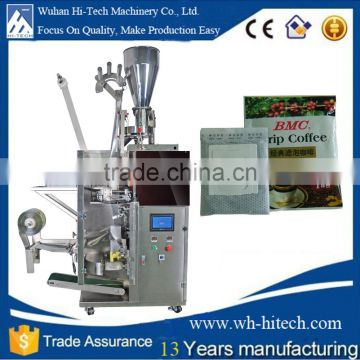 2015 new style Wuhan Automatic starch powder packing machine