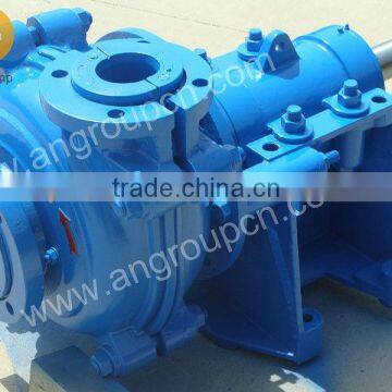 Power plant centrifugal slurry pumps price