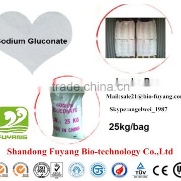 Best popular Sodium Gluconate Purity 98%--Concrete Retarder