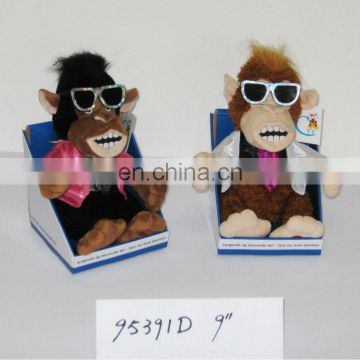 9" monkey with music