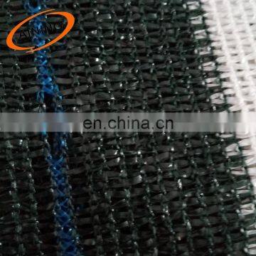 70% 80% 90% black agricultural shade cloth for sale