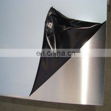 2B Finish Stainless Steel Sheet 17-7ph 631 Price